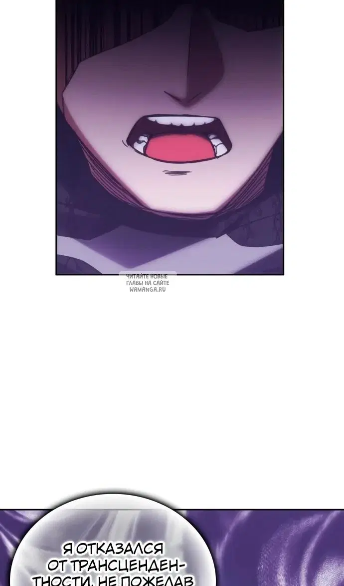 Page 102.000