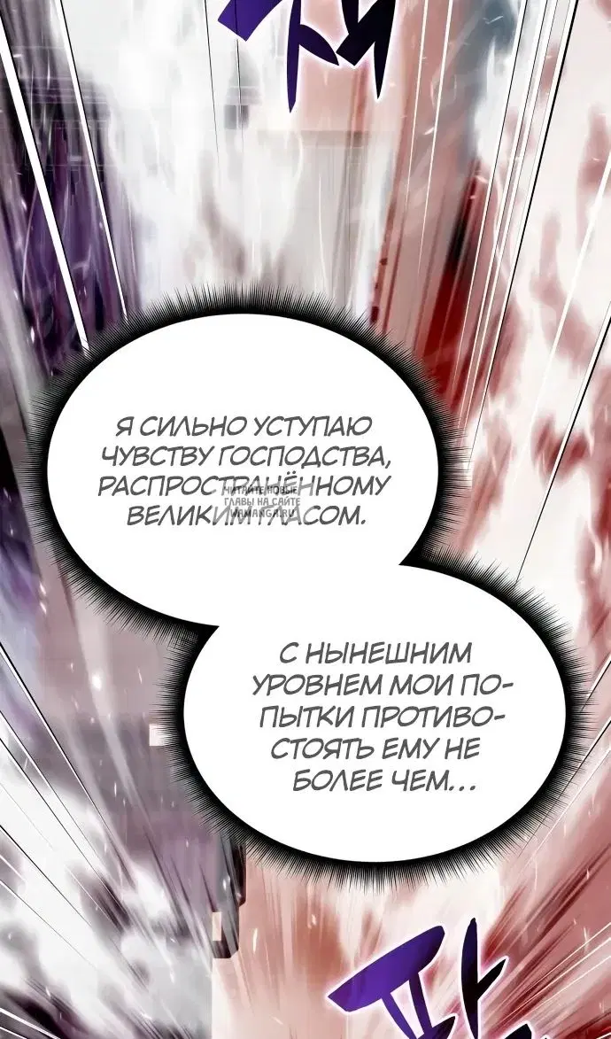 Page 102.000