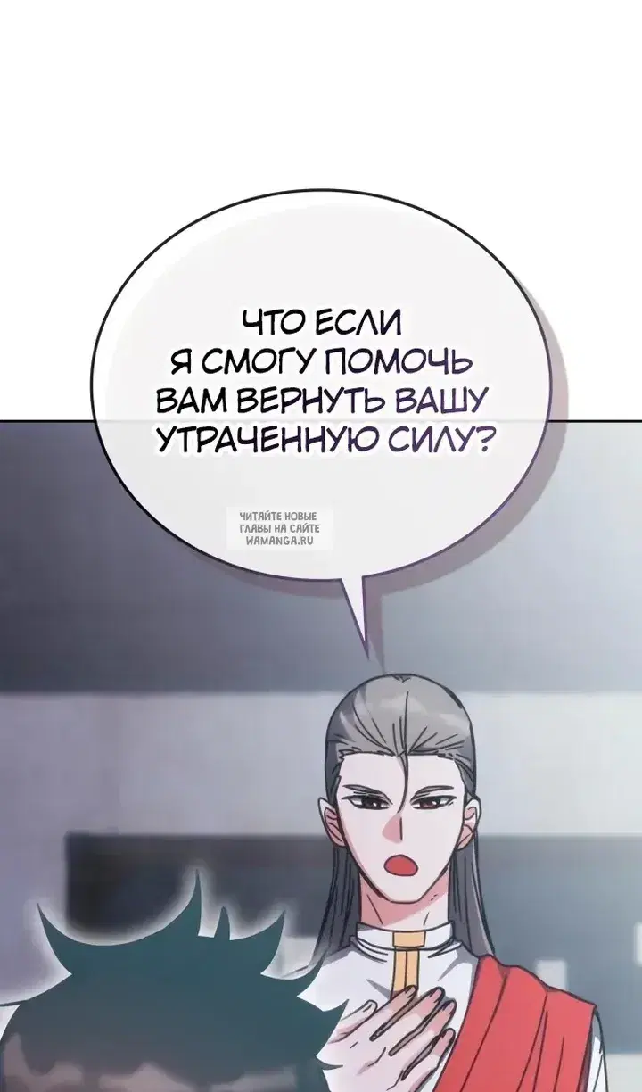 Page 102.000