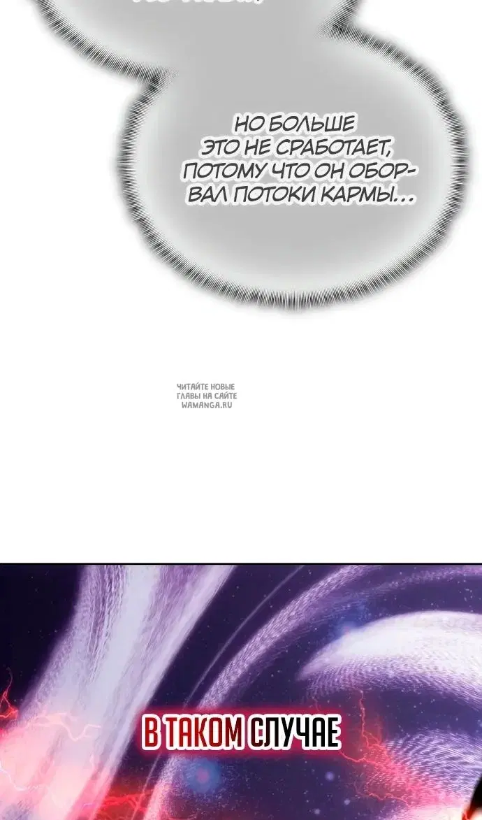 Page 103.000