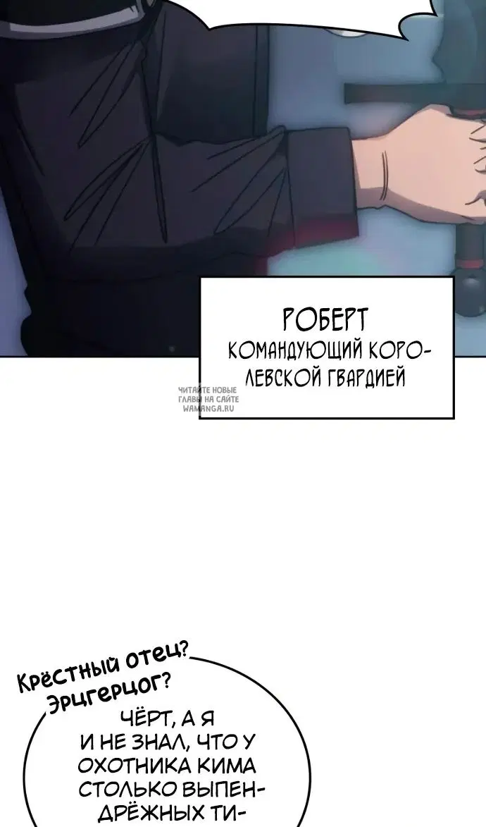 Page 103.000