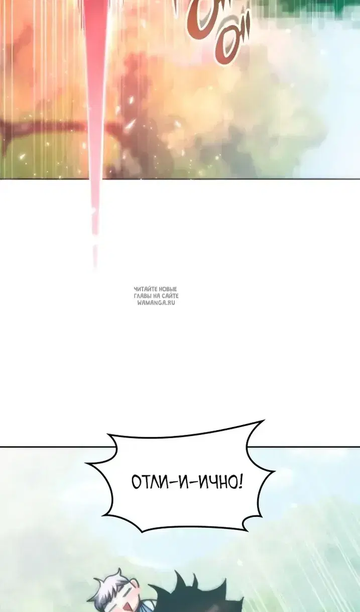 Page 103.000