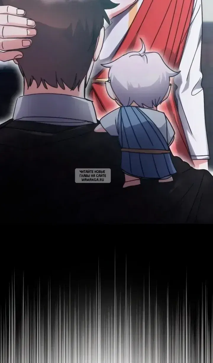 Page 103.000