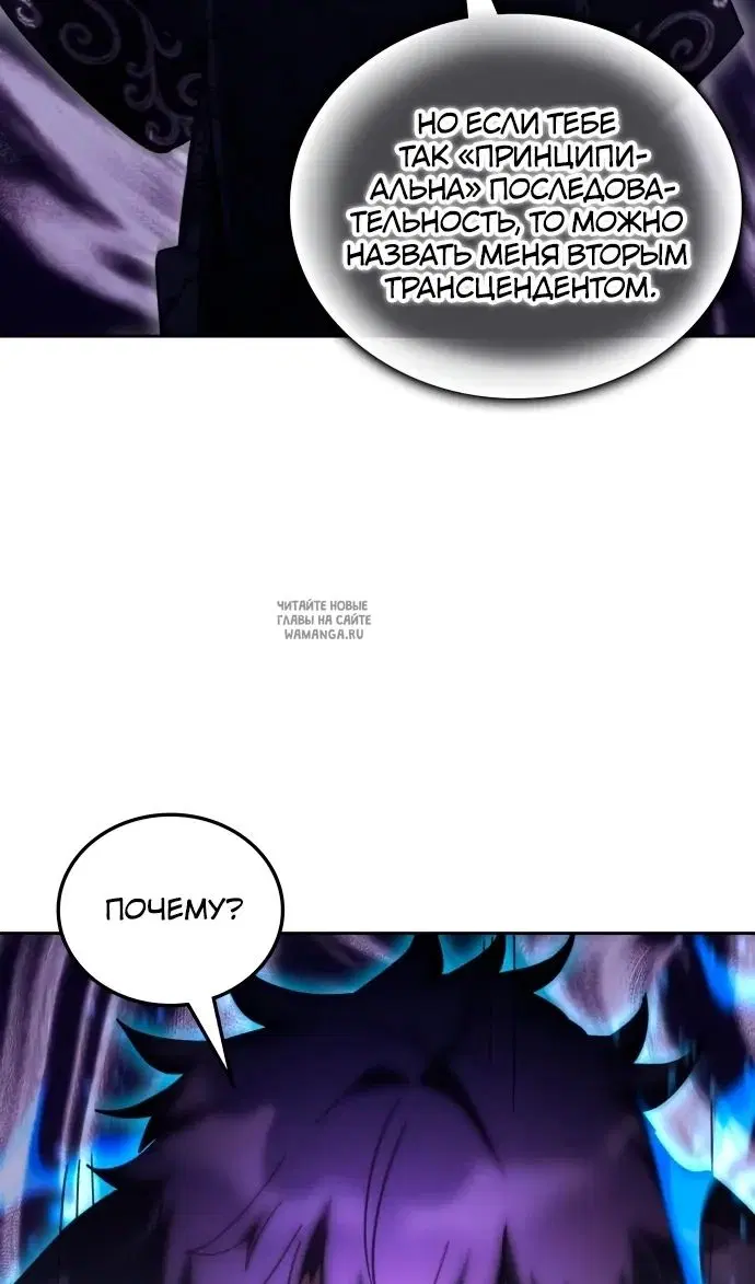 Page 104.000