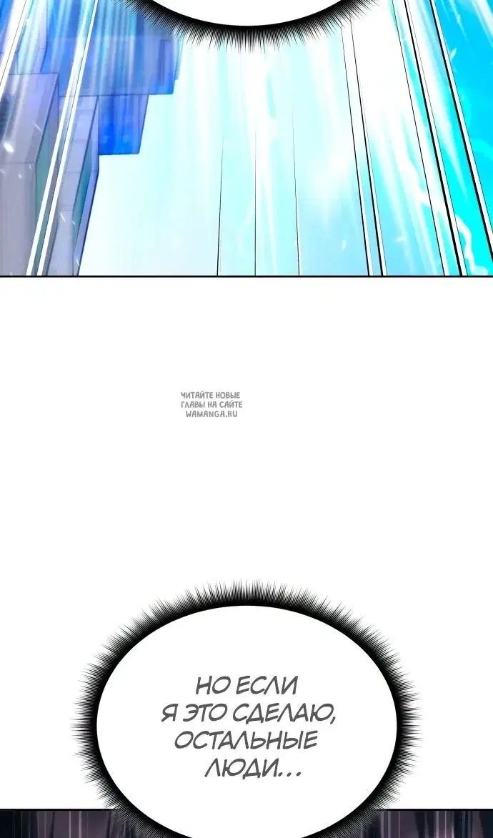 Page 104.000