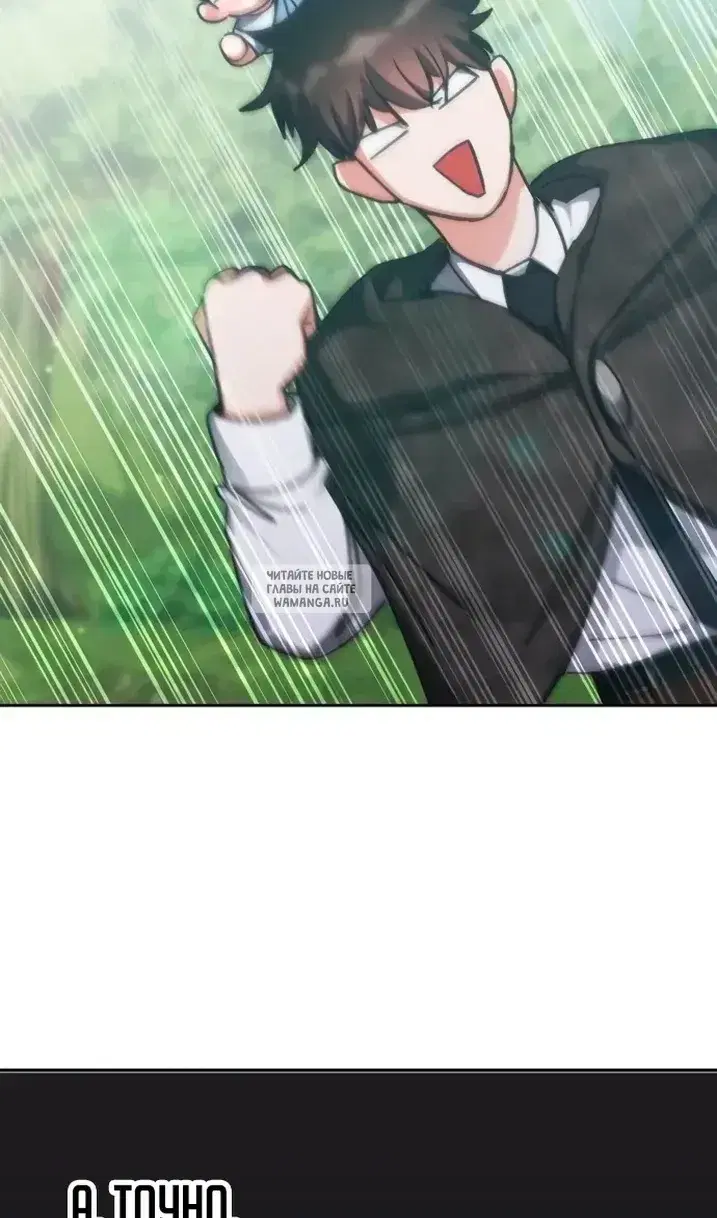 Page 104.000