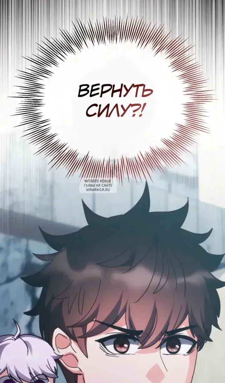 Page 104.000