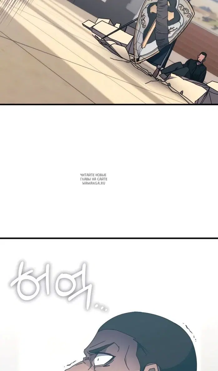 Page 104.000