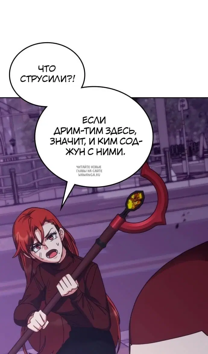 Page 105.000