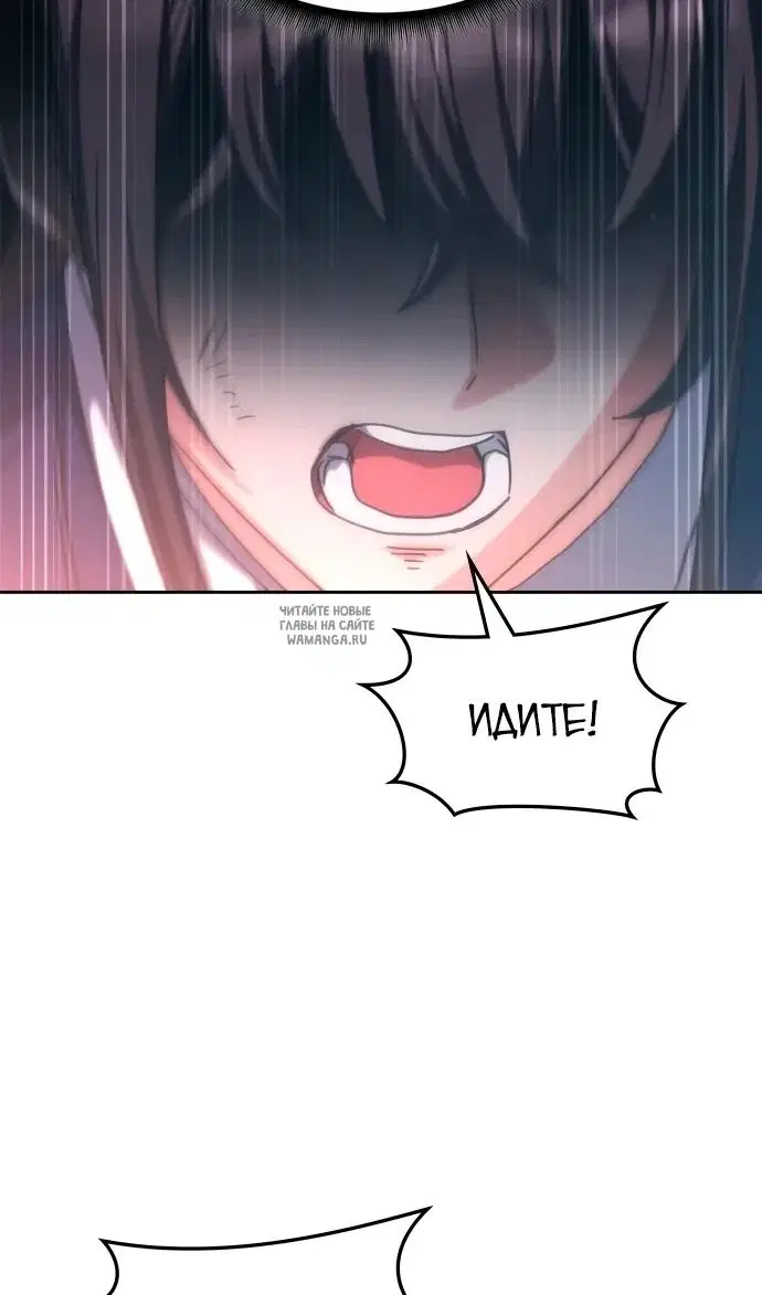 Page 105.000