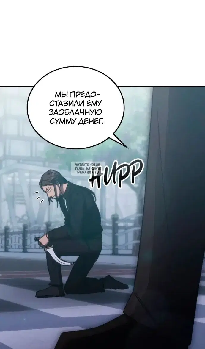 Page 105.000