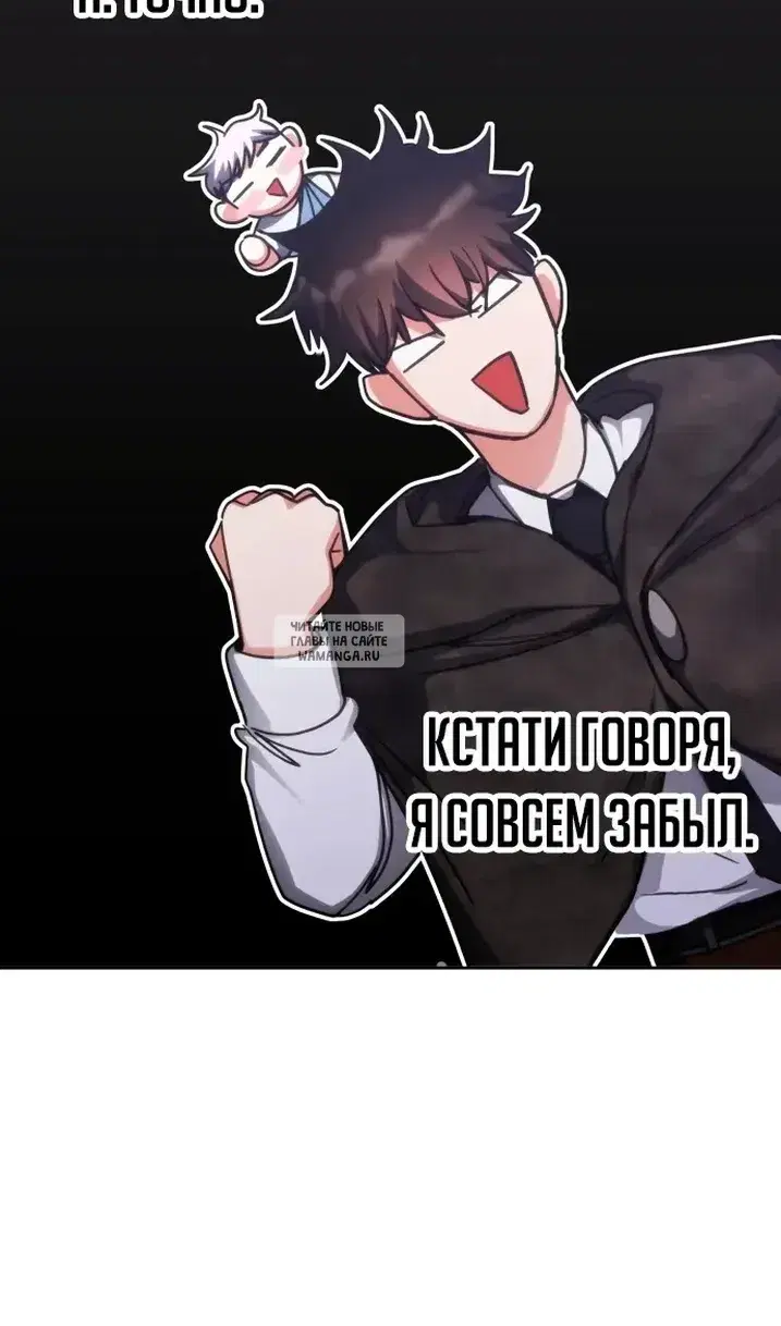 Page 105.000