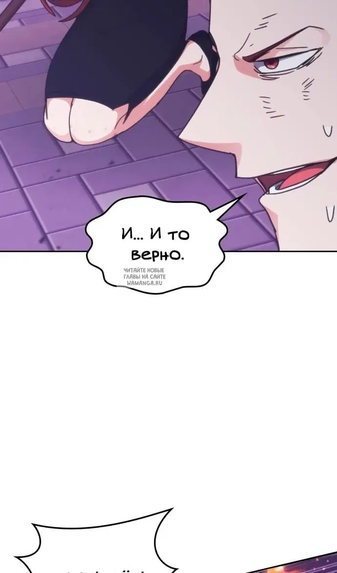 Page 106.000