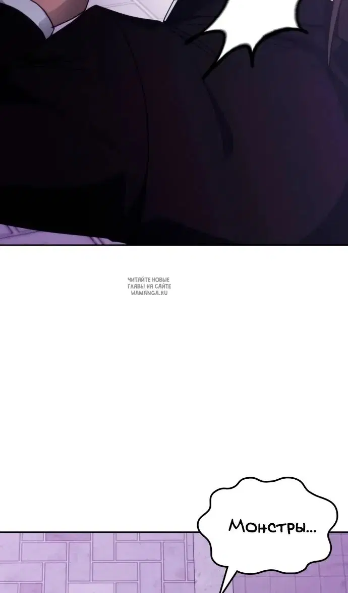 Page 106.000
