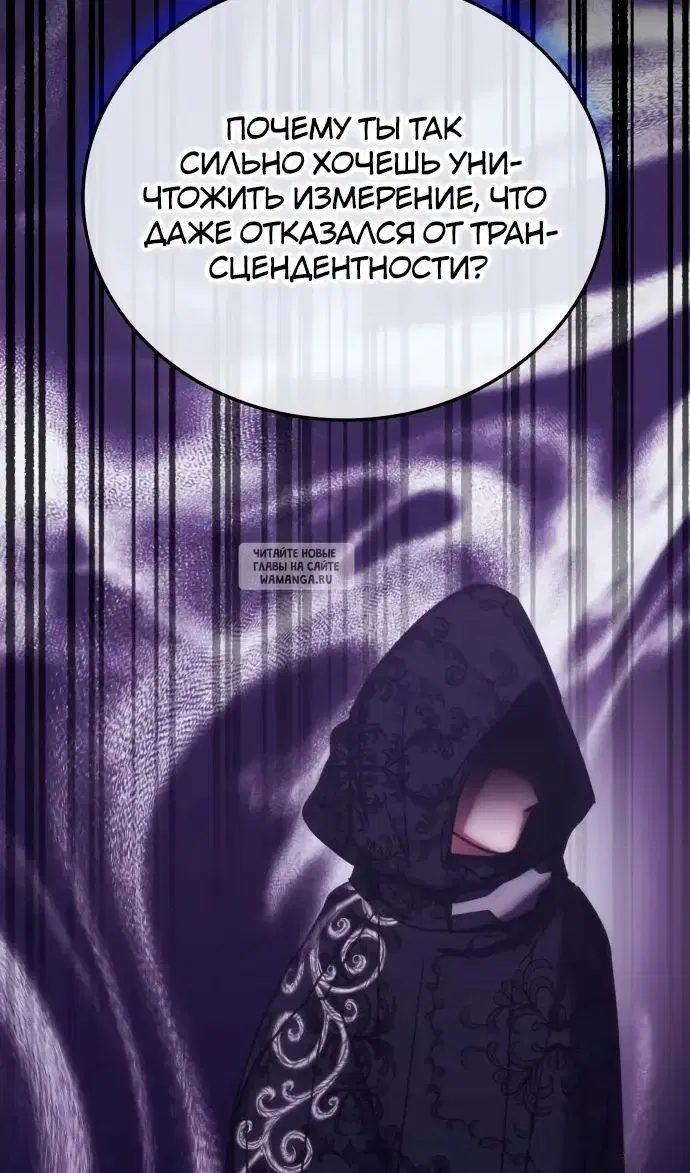 Page 106.000