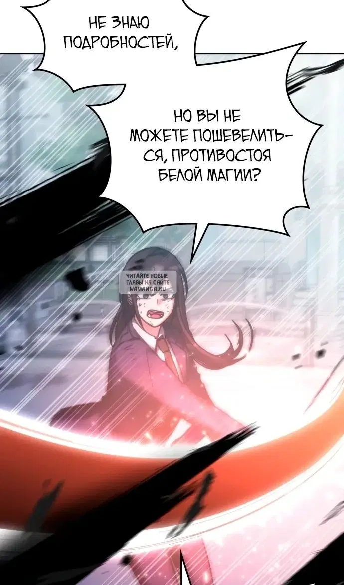 Page 106.000