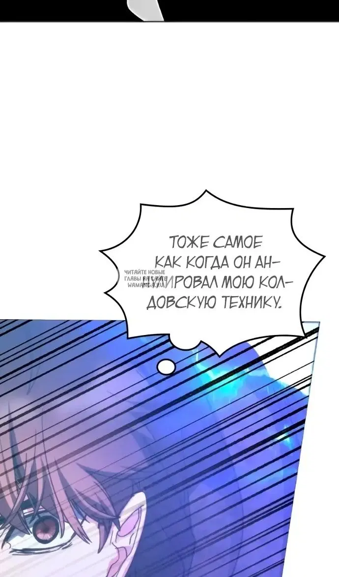 Page 106.000