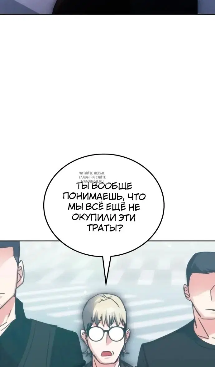 Page 106.000