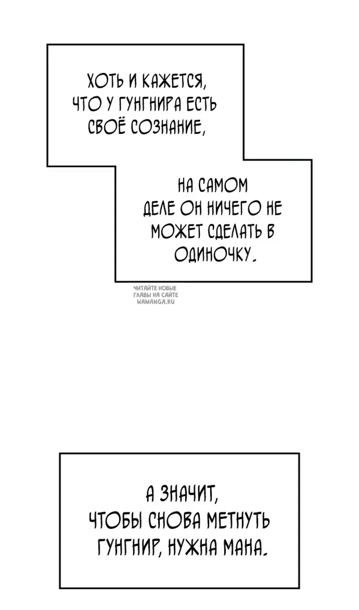 Page 106.000