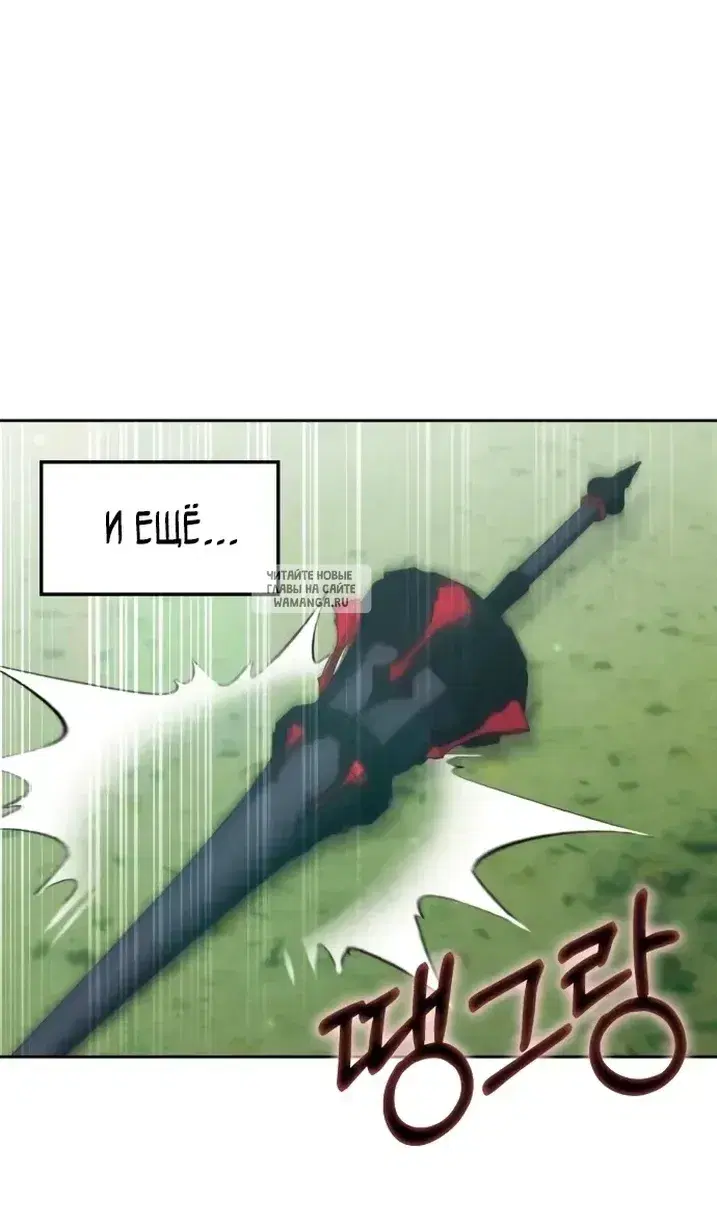 Page 107.000