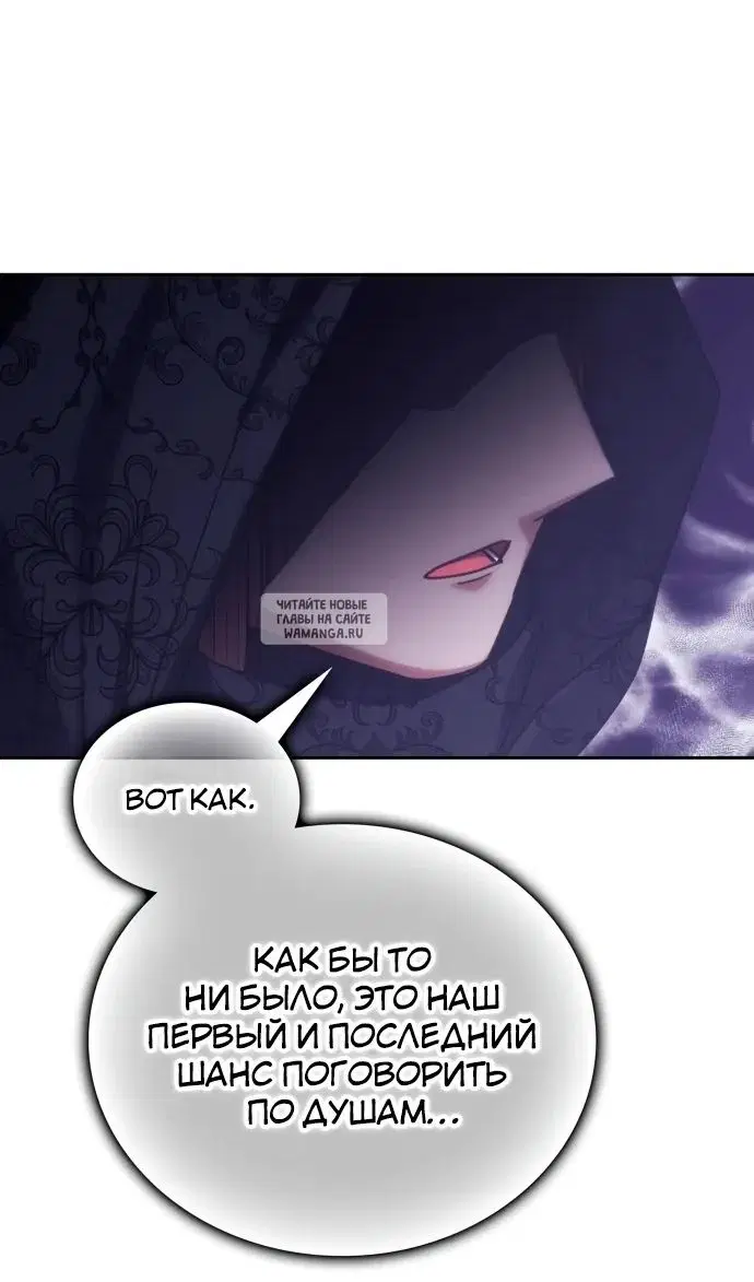 Page 108.000