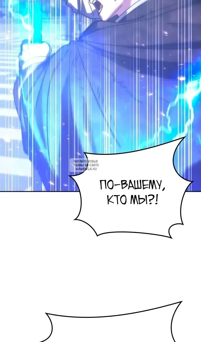 Page 108.000