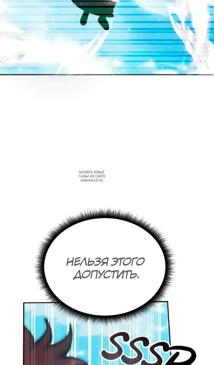 Page 108.000