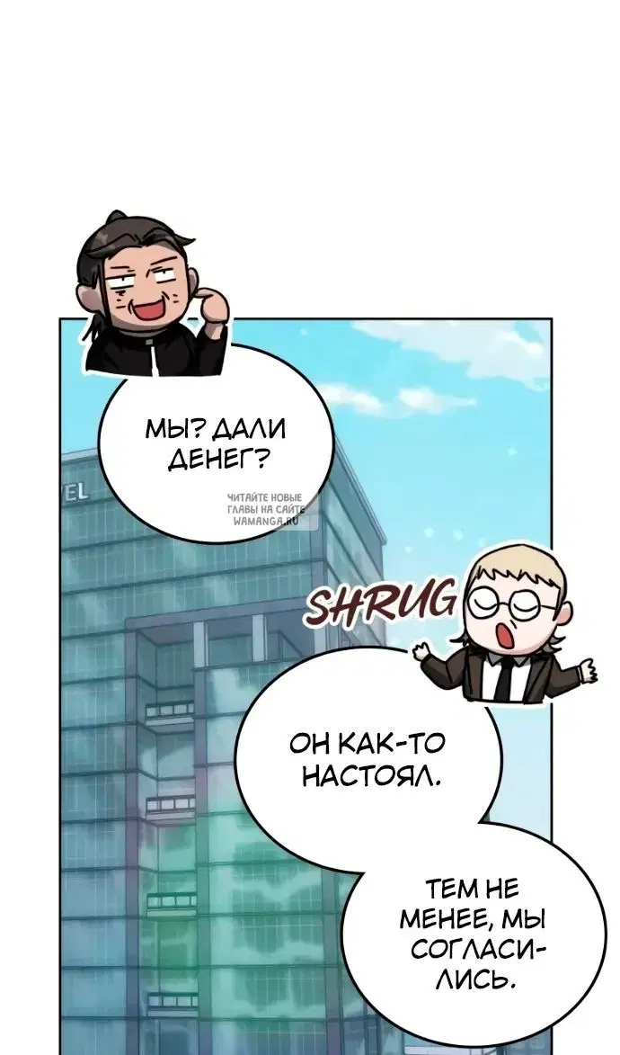 Page 108.000