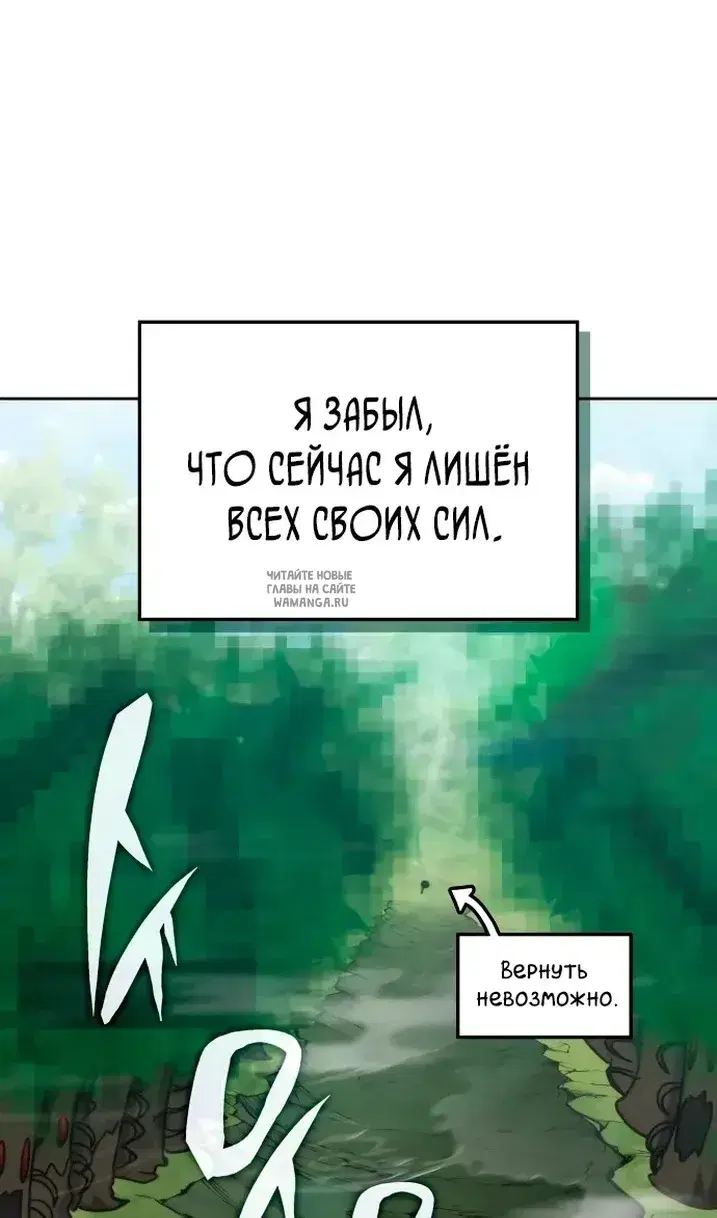 Page 108.000