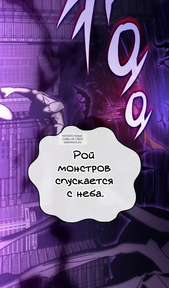 Page 109.000
