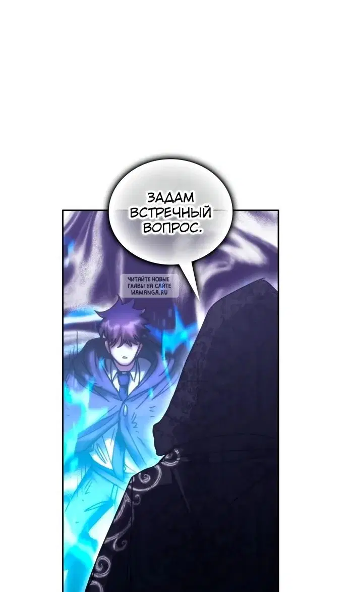 Page 109.000
