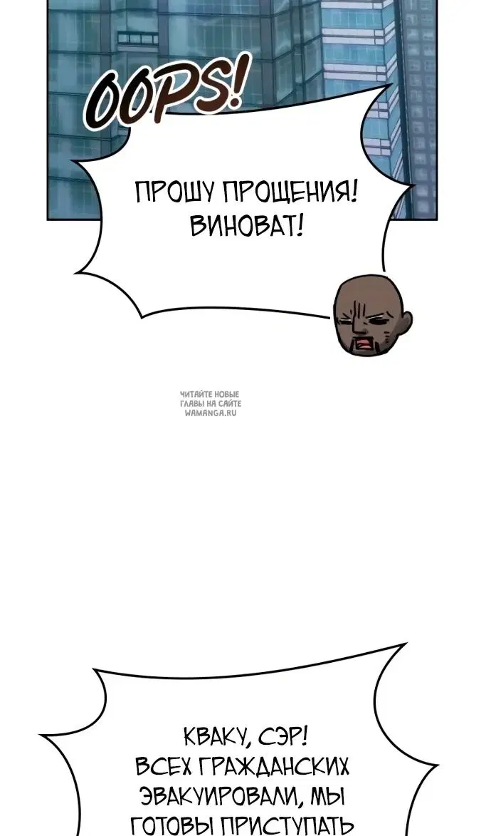 Page 109.000
