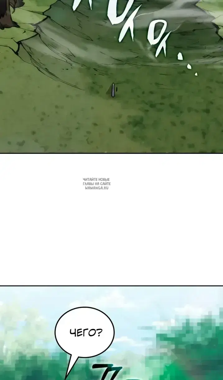 Page 109.000