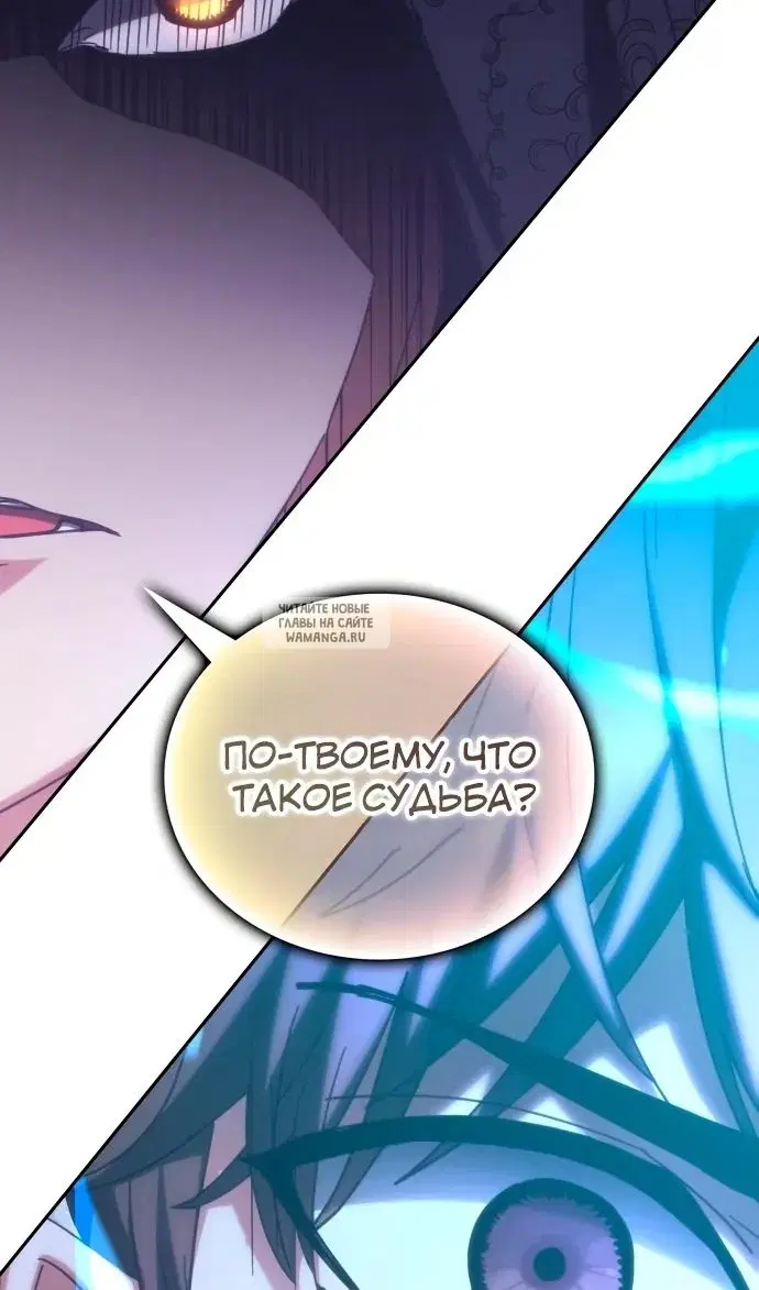 Page 111.000