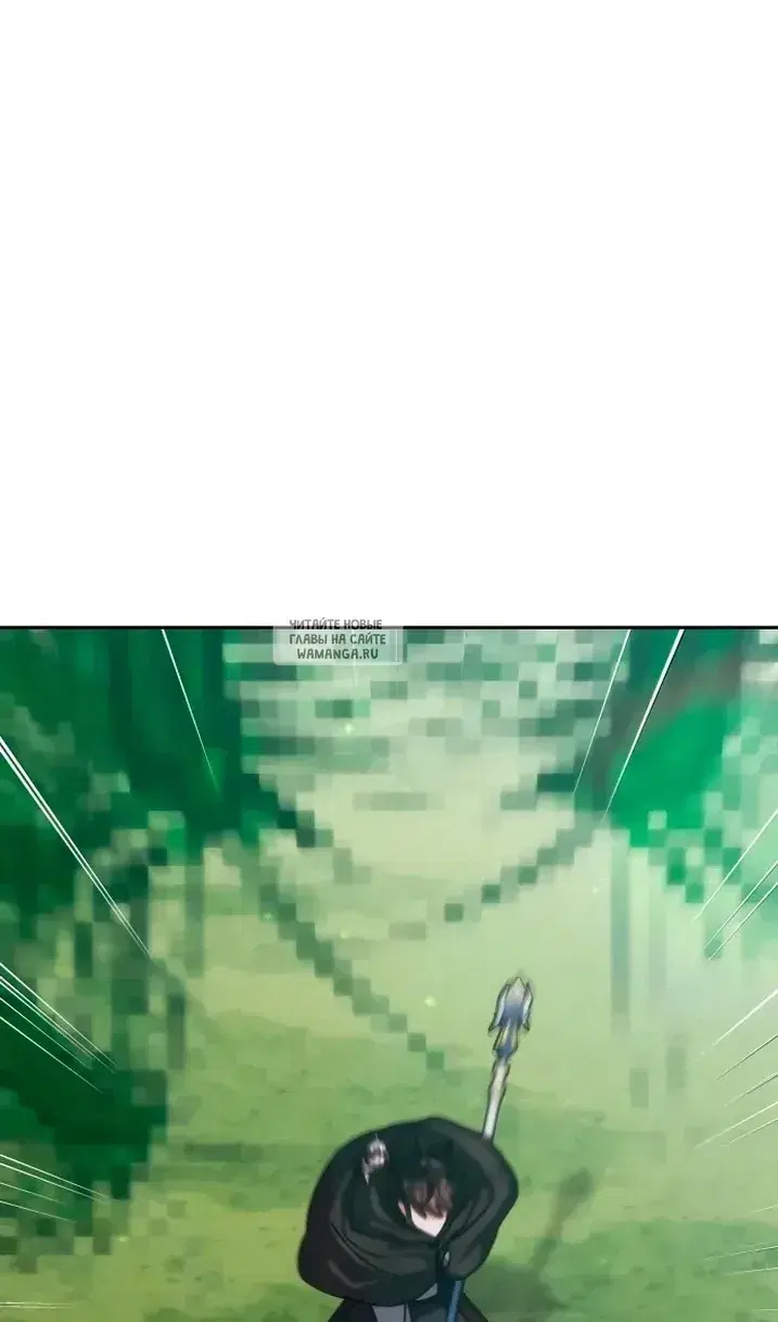 Page 111.000