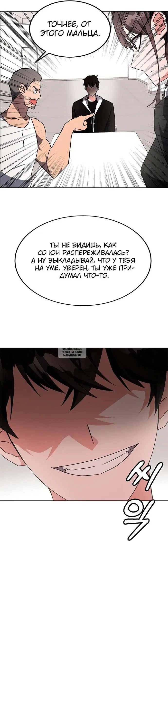 Page 11.000