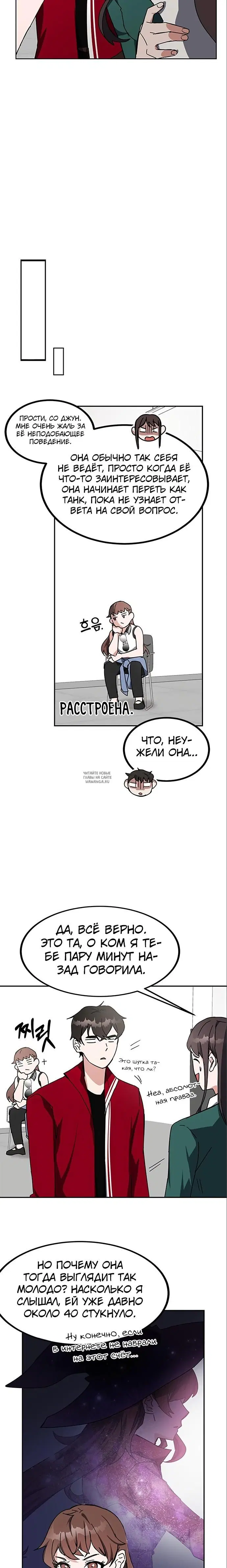 Page 11.000