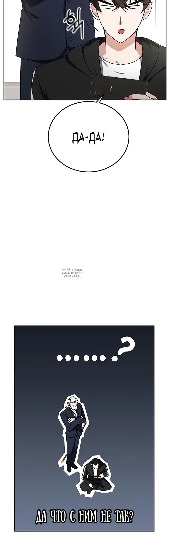 Page 11.000
