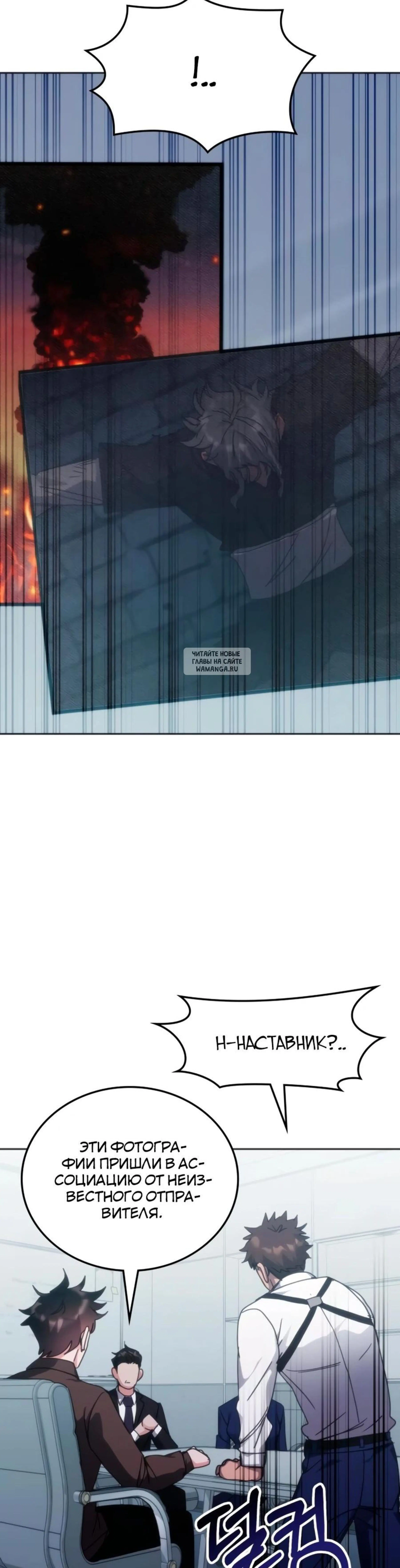 Page 11.001