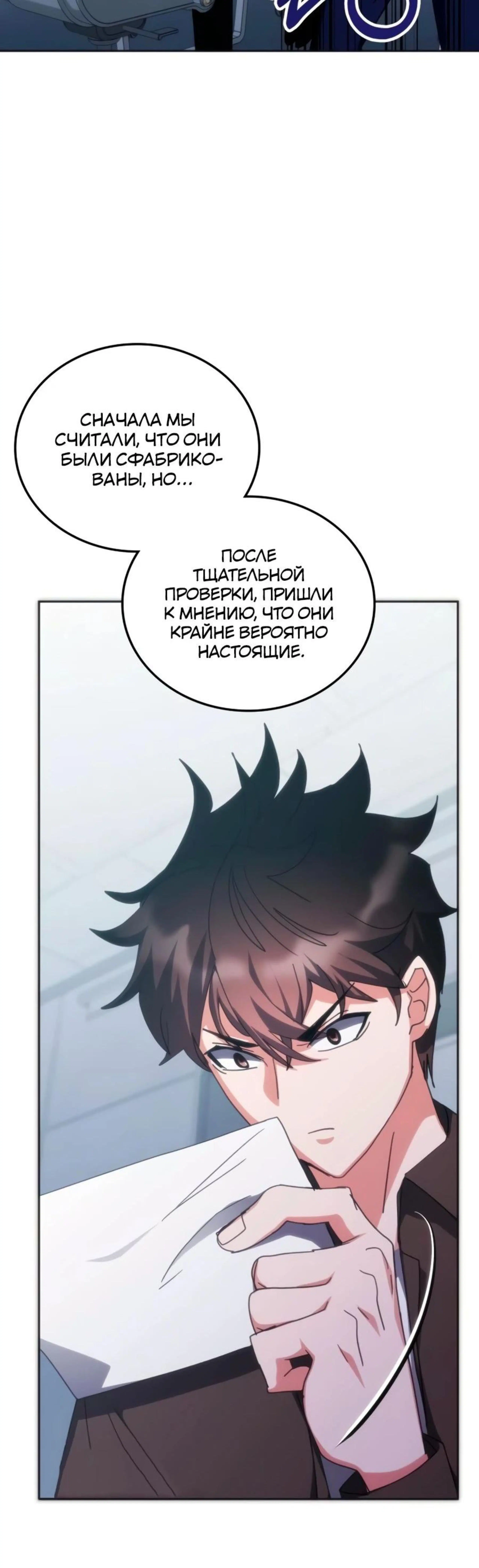 Page 11.002