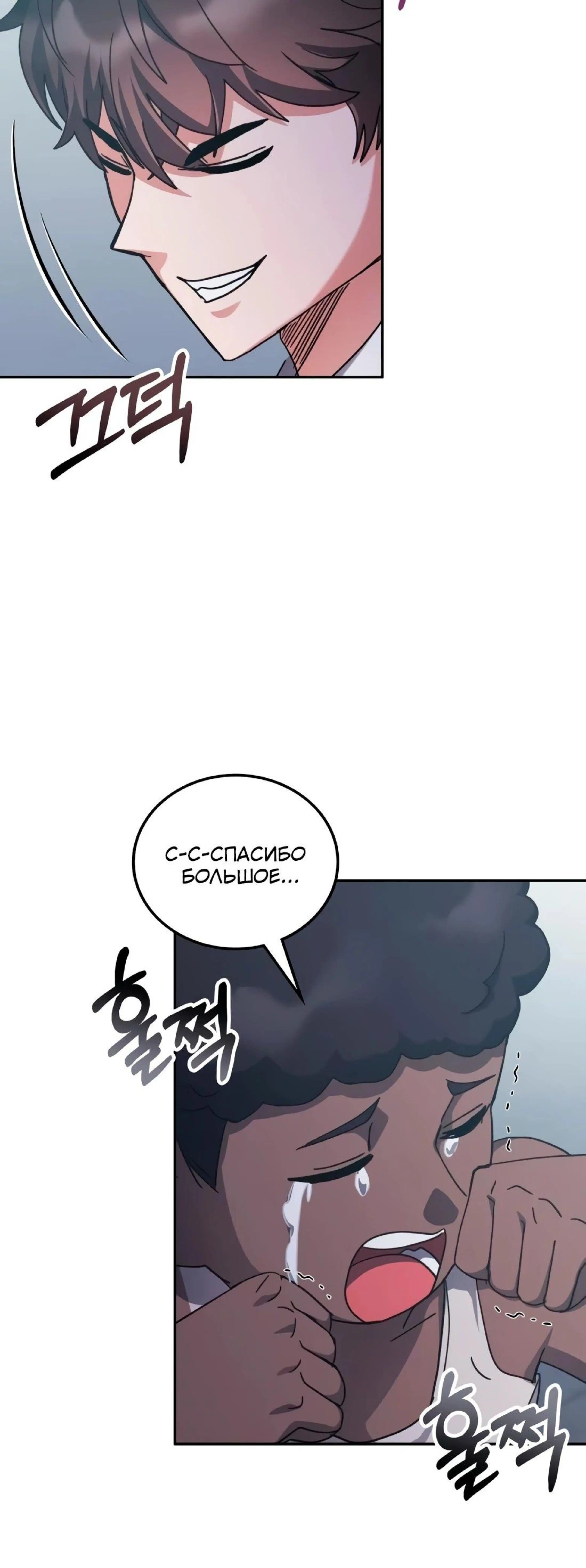 Page 11.002