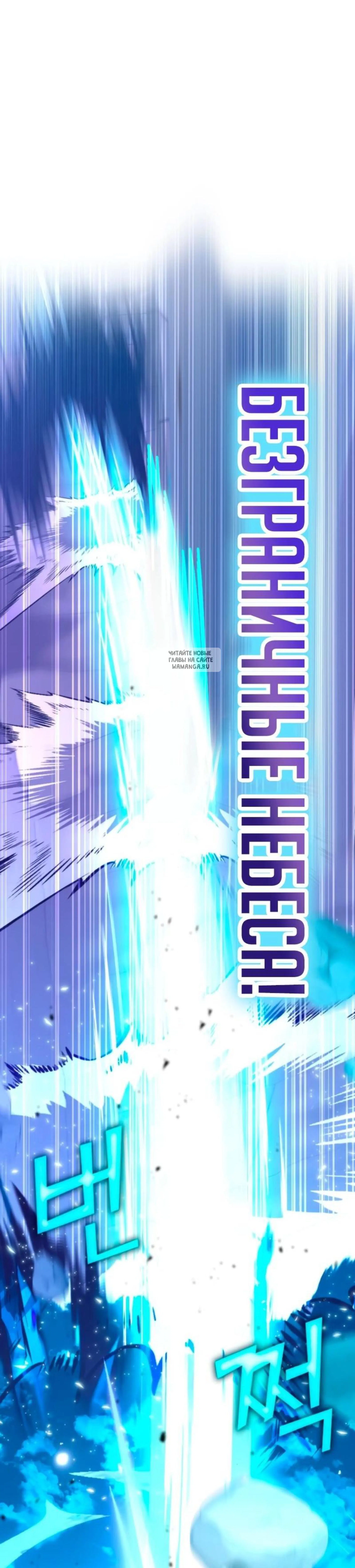 Page 11.001
