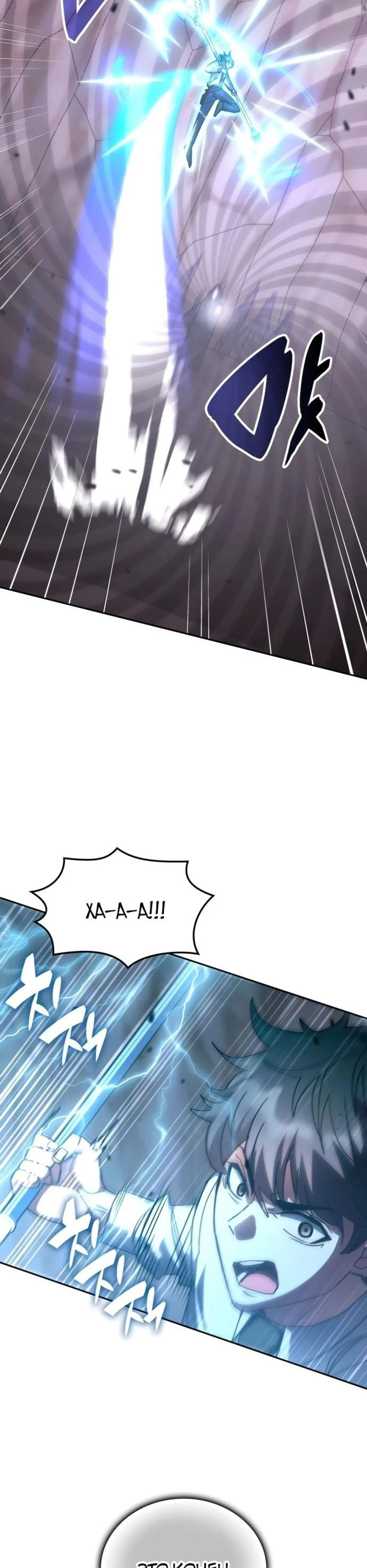 Page 11.002