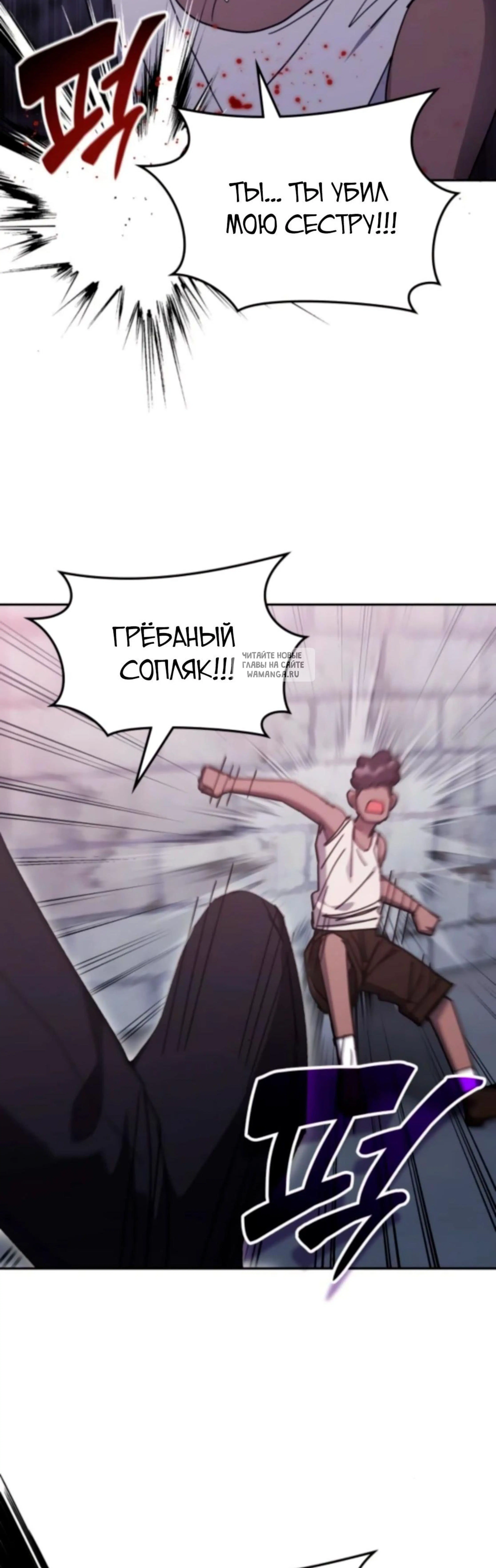 Page 11.001