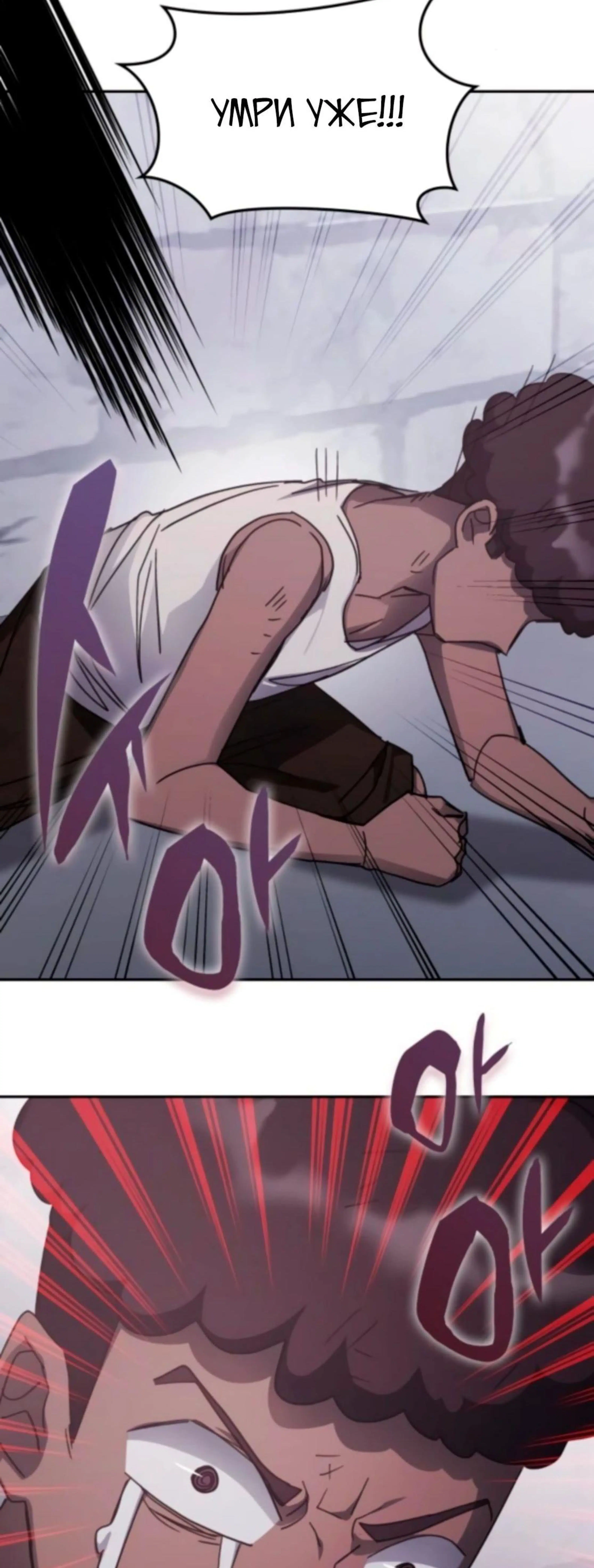 Page 11.002
