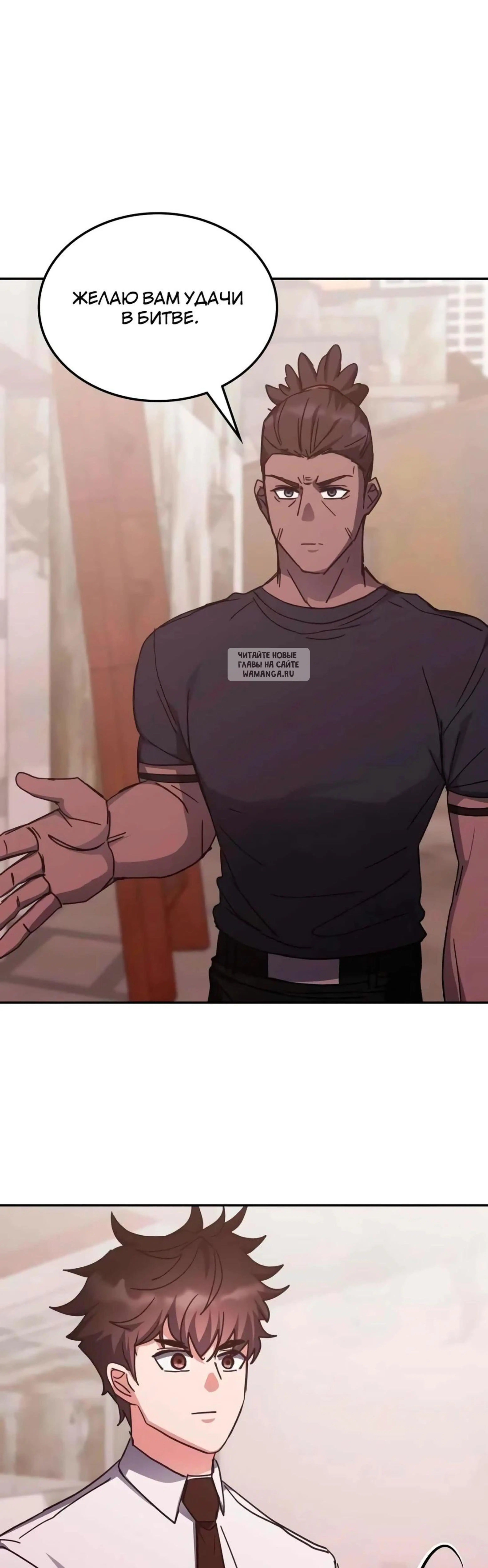 Page 11.001