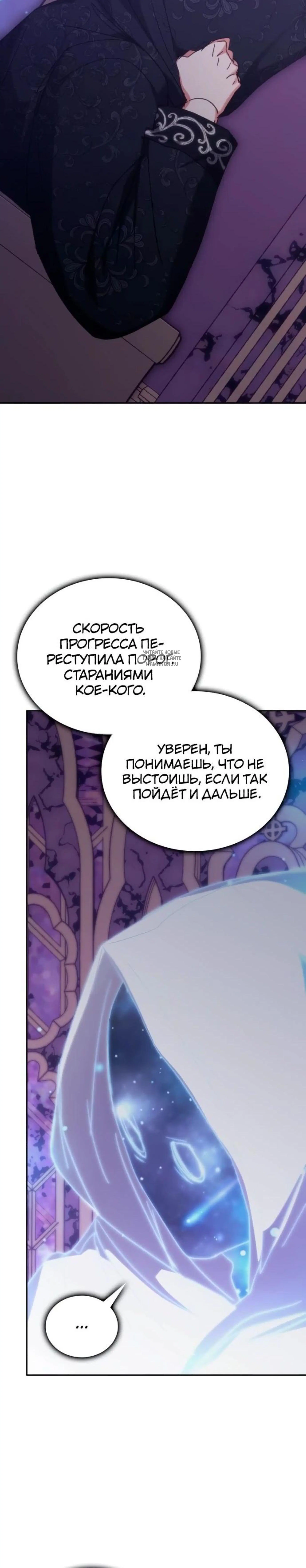 Page 11.001