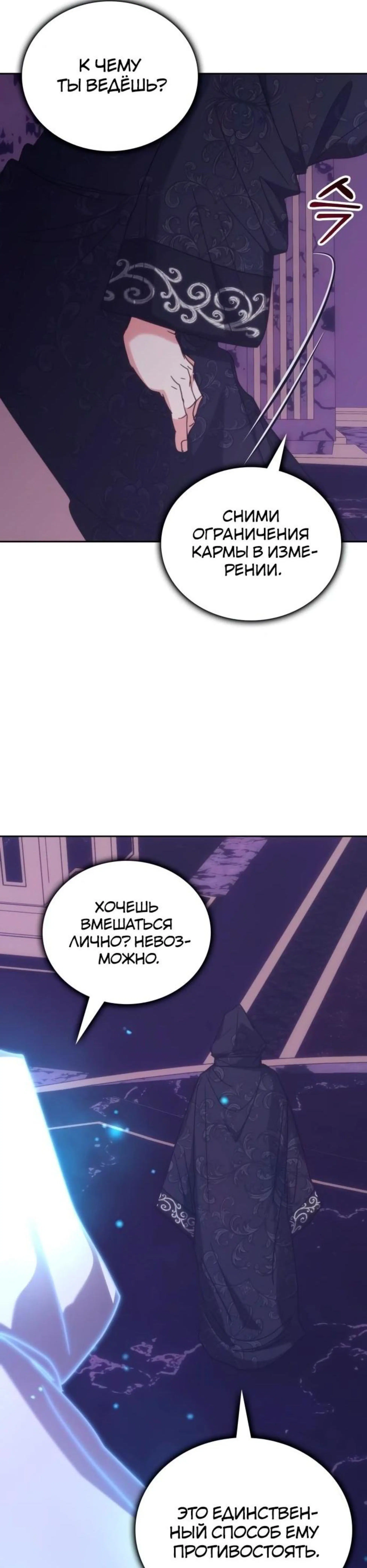 Page 11.002