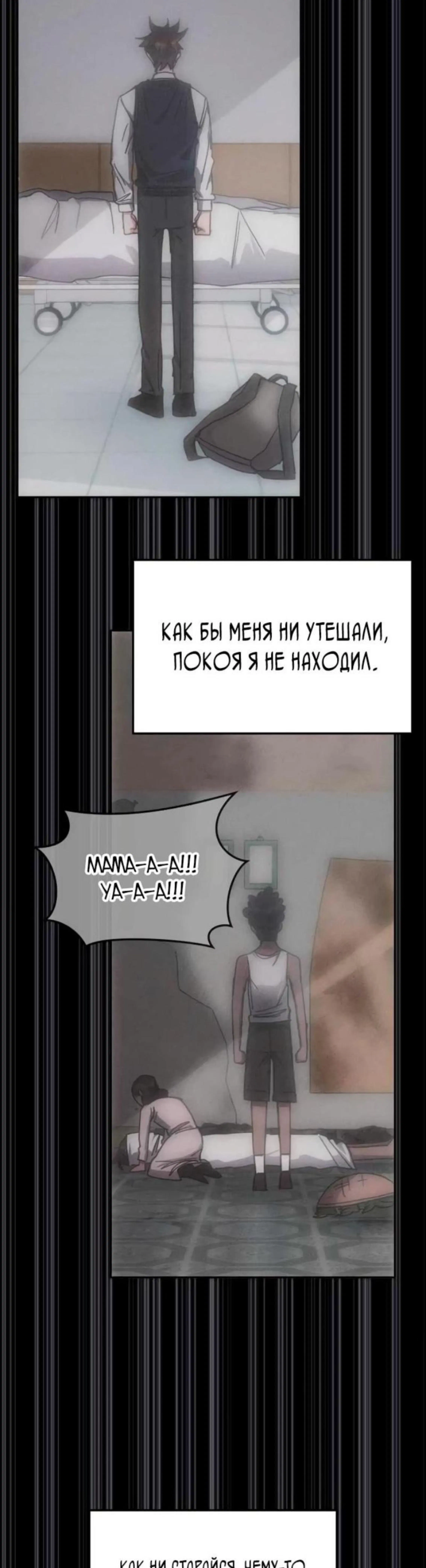 Page 11.002
