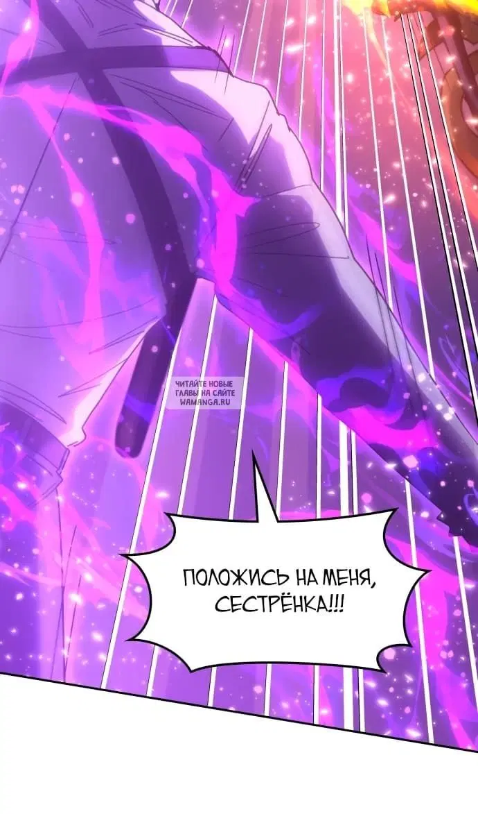 Page 112.000